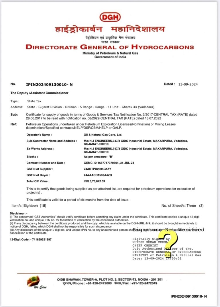 DGH certificate